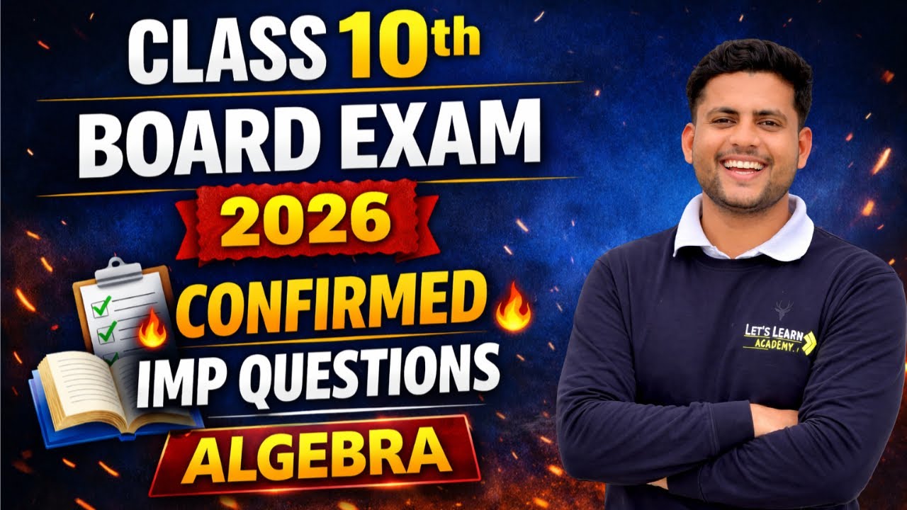 Class 10 Maths PYQ | Most Important Questions for Board Exam 2026 - YouTube