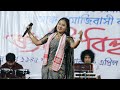 Sereng koi  prity rani  live show  dhemaji