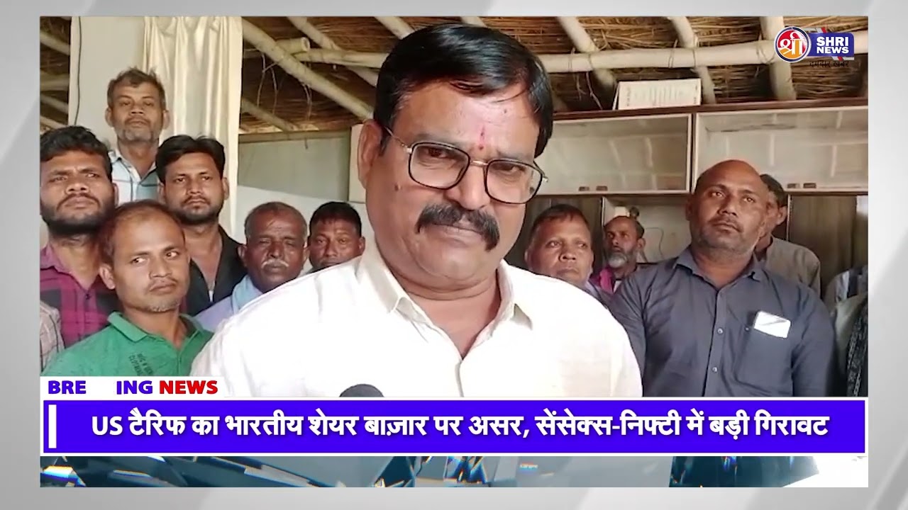 रायबरेली में ऊंचाहार सब्जी मंडी में अवैध वसूली के खिलाफ व्यापारियों का हंगामा