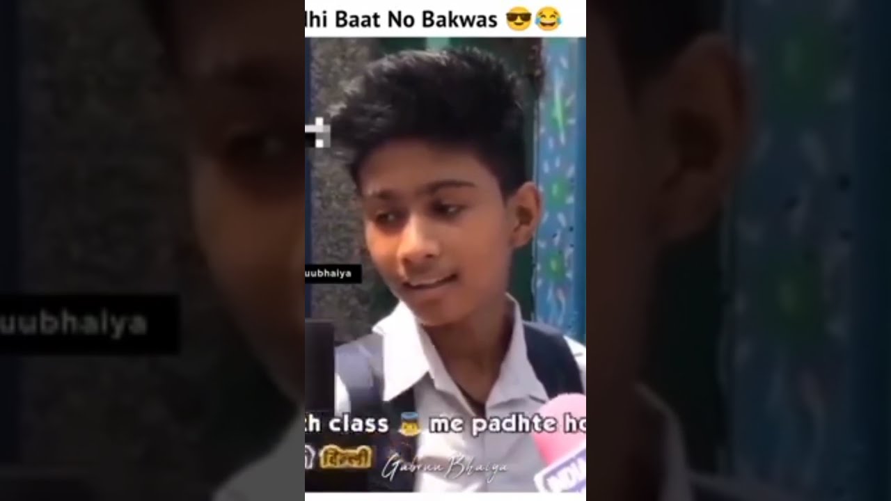 Delhi Ka Cm Kon Hai Nahi Pata rdancer6098 YouTube Delhi Ka Cm Kon Hai Nahi Pata rdancer6098 YouTube