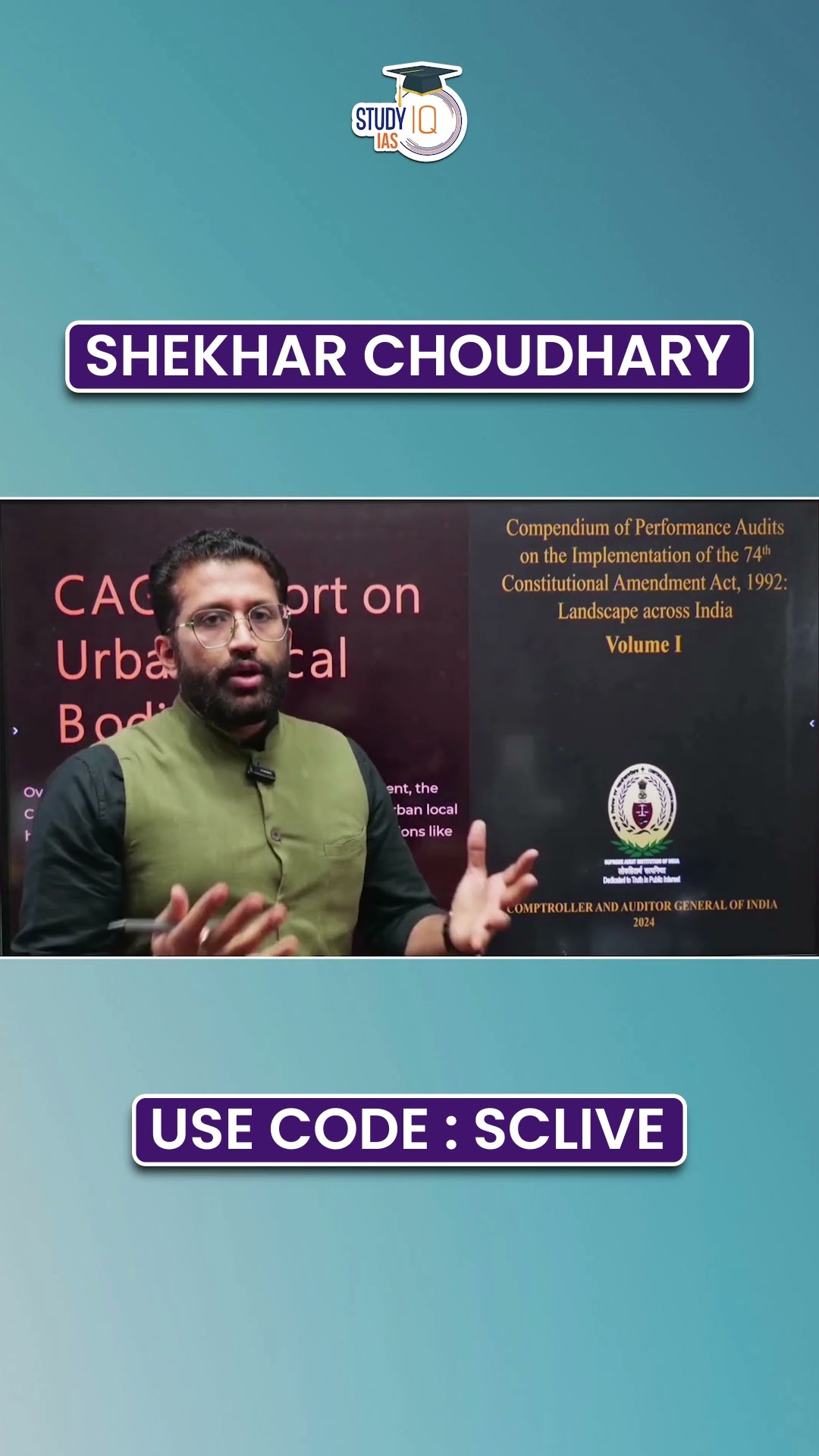 CAG Report on Urban Local Bodies | Public Administration | UPSC Mains