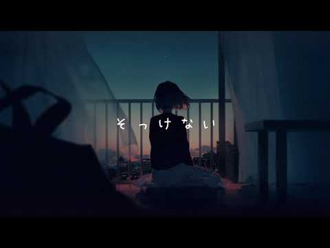 Sokkenai / RADWIMPS (cover by 人:re)
