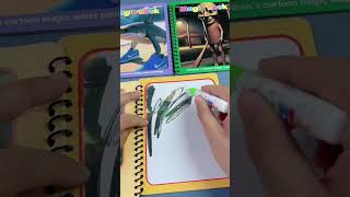 Magic Watercolor, do you know his name? screenshot 2