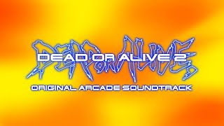 Dead or Alive 2 Original Arcade Soundtrack
