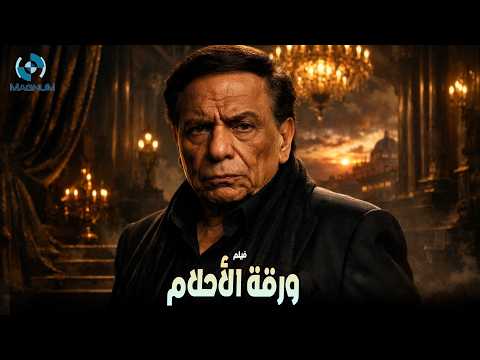 سلسلة التلفزيون - TV series