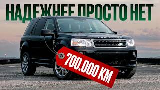 картинка: Самая доступная и надежная модель марки Land Rover