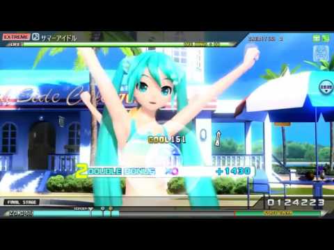 PPD FT Summer Idol