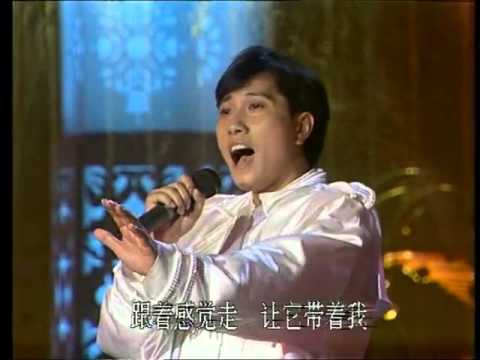 1989年央视春节联欢晚会 歌曲《爱的奉献》 韦唯| CCTV春晚