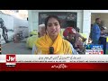Petrol Price Hike | Fuel Relief Scheme | Govt Reduces Tax On Local Hybrid Cars | Bol News Bulletin