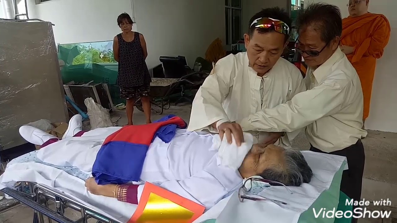 พิธีบรรจุศพตามธรรมเนียมจีนแต้จิวณ.ร.พ.พระมงกุฎ  โดยซินแซเป้งและทีมงานโลงศพซุ่นเฮงหลี089-4965655