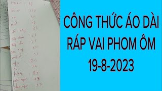 CÔNG THỨC ÁO DÀI RÁP VAI, Tiệm Loan 0937161798 nhận dạy nghề, bán rập