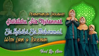 Shollallahu 'Ala Muhammad | Ya Habibi Ya Muhammad - Full Lirik & Terjemah 1 Jam with Azza Purwanto