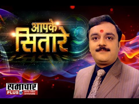 भगवान को स्पर्श करने से पहले ध्यान रखना चाहिए ये बात, Bhagwan Ko Sparsh Karne Se Pehle Dhyan Rakhe