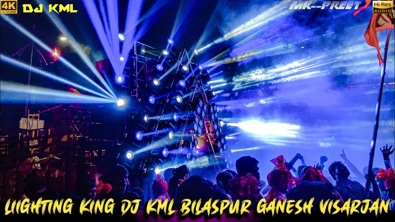 Dj KML LIGHTING MASTER WITH DEEPAK REDDY 🔥 | GANESH VISARJAN BILASPUR 2023 | HD Sound | Mk__preet