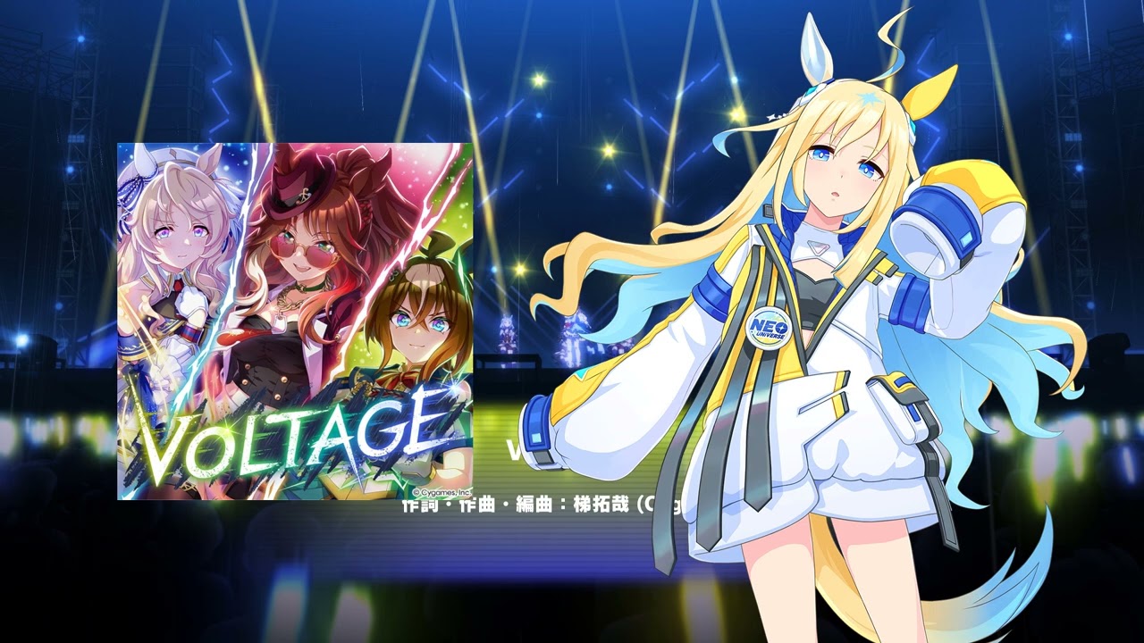 ミュージック Neo Universe 2012 Final Series Catch You UmaMusume】VOLTAGE (Neo Universe - Solo) - YouTube