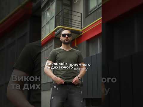 Футболка чоловіча сіра з вирізом однотонна бавовняна зручна якісна натільна оригінальна брендова, видео 1