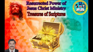 04102022 E Light 1  Light 1 #Light #Illumination  #Brightness #Shining #வெளிச்சம் #பிரகாசித்தல்