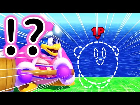 すごい！ファイターが透明になるステージ作ってみた【スマブラSP】