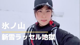 【氷ノ山】冬季バリエーションルート！全方位真っ白ホワイトアウトの山頂【ソロ登山】[Whiteout]