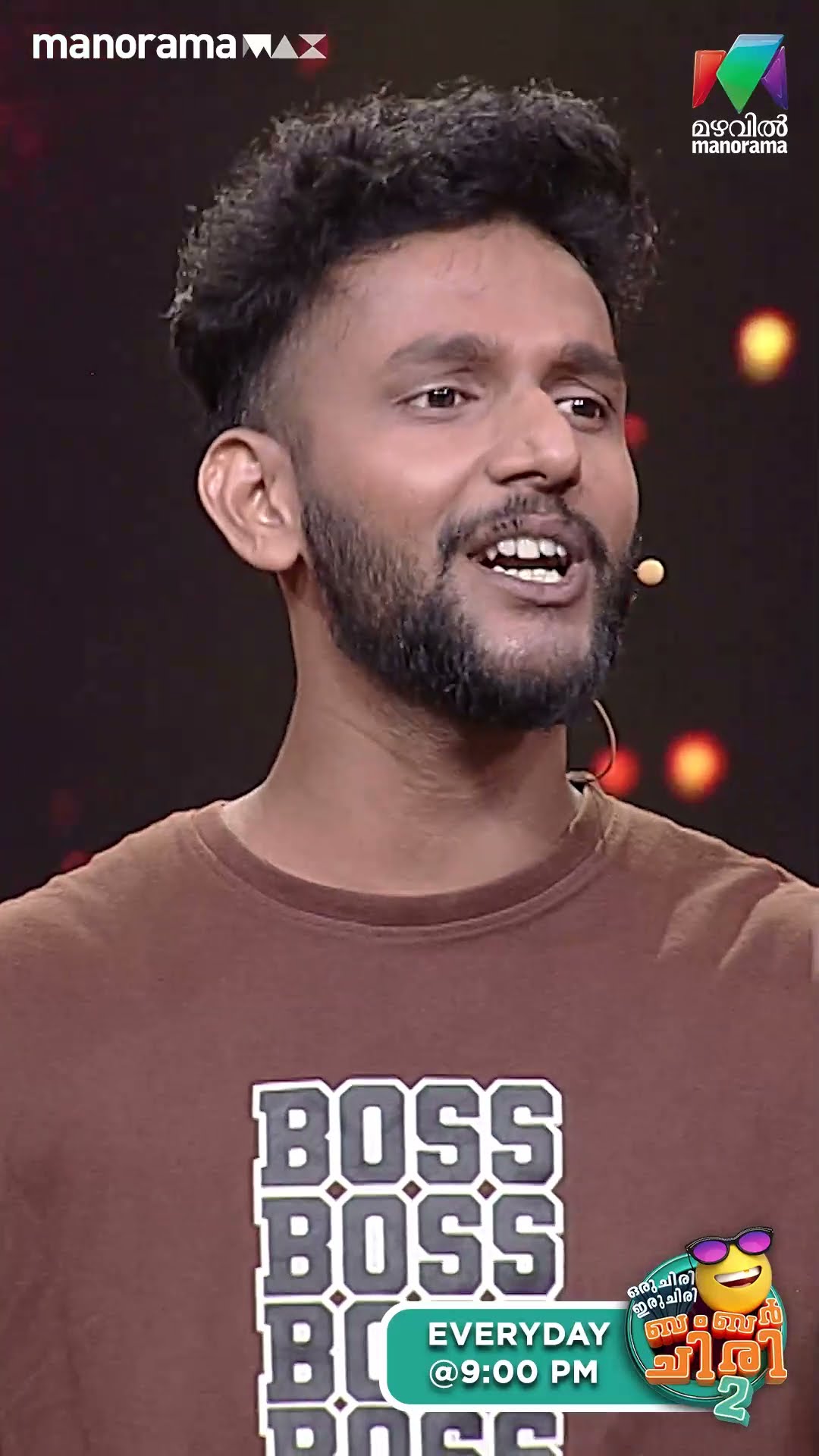 കൈയിലുള്ള ഡയമണ്ടിനേക്കാൾ വലുത്  അമ്മാവന് ഗോൾഡ് ആണ്... ? #ocicbc2 | EPI 521