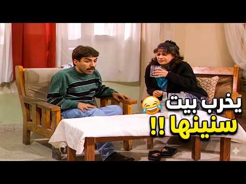 حالنا لما تصيبنا الزغطة وما عاد تفك عنا! 🤣