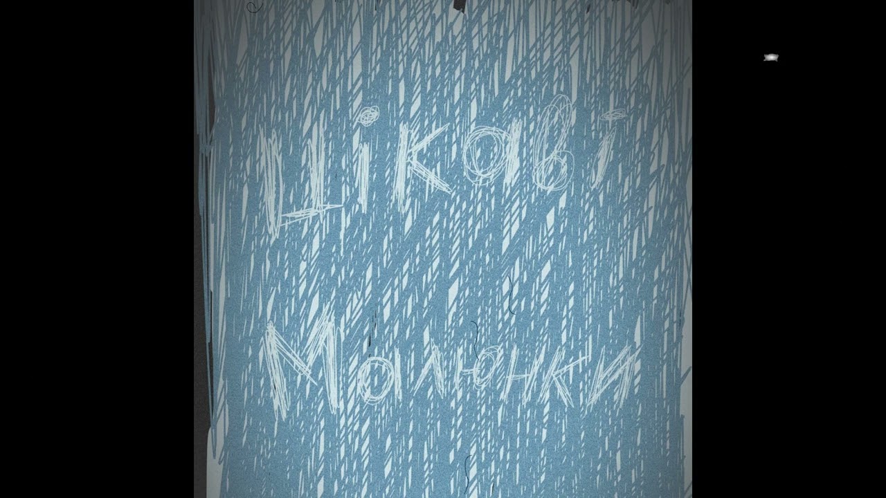 inspire hip hop beat -interesting pictures-prod.Jay.Split