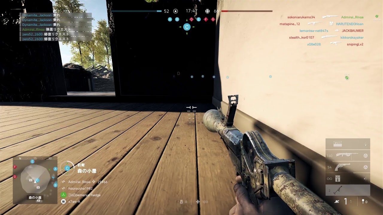 [BFV]りのあ君とやる（暴言あるかも）