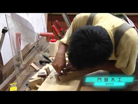 第43屆全國技能競賽花絮剪影