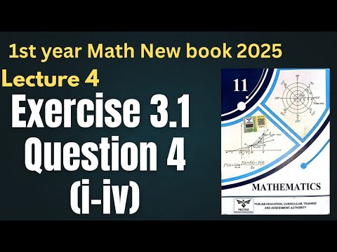 Class 11 Math New Book 2025 | Unit 3: Theory of Quadratic Functions ...