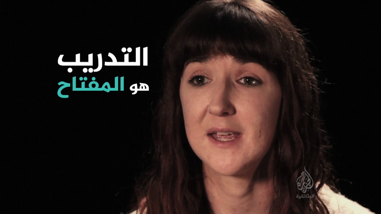 كيف تصنع رائد فضاء؟ (برومو) 21KSA - 31Jan