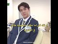 صراحة سيهون ㅋㅋ Exo 