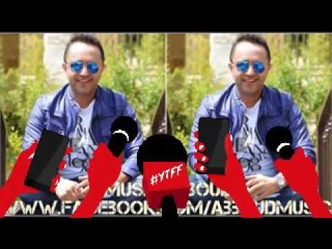 علي الديك مشياني وعم تتدلع