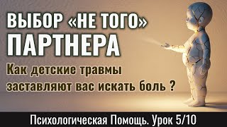 картинка: ВЫБОР 
