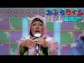 おふろタイム 歌 みいつけた オフロスキ コッシー サボさん スイちゃん おふろタイム 歌 みいつけた オフロスキ コッシー サボさん スイちゃん