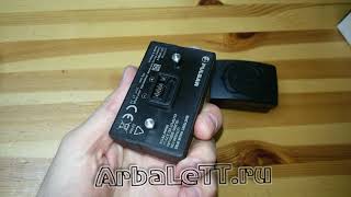 Блок питания Pulsar IPS 10 IPS 5