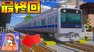 しにせ橙コラボ