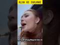 Allah Ko Challenge Ladki Ne Allah Ko Challenge Kar Diya Shorts Islam Allah Trending Viral Allah Ko Challenge Ladki Ne Allah Ko Challenge Kar Diya Shorts Islam Allah Trending Viral
