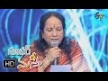 Oka Brindavanam Song | Vani Jairam,Performance | Super Masti | Guntur | 9th April 2017 | ETV Telugu