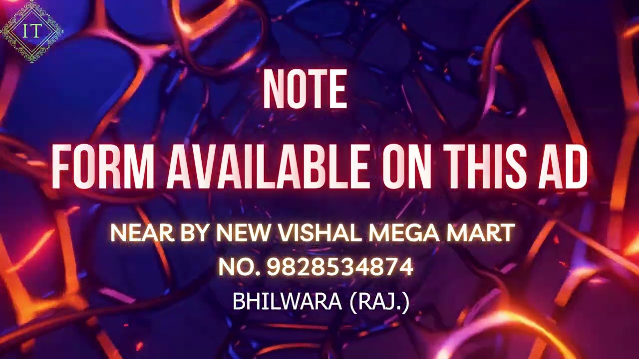 It Group Event | Dance Competition | 