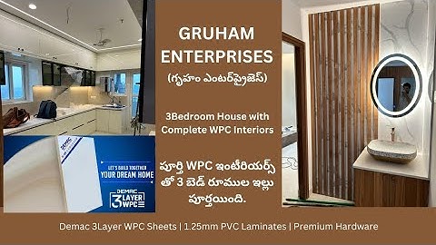 Premium WPC Interiors | Demac 3Layer WPC Interiors with PVC Laminates | Modular Interiors, Kitchens