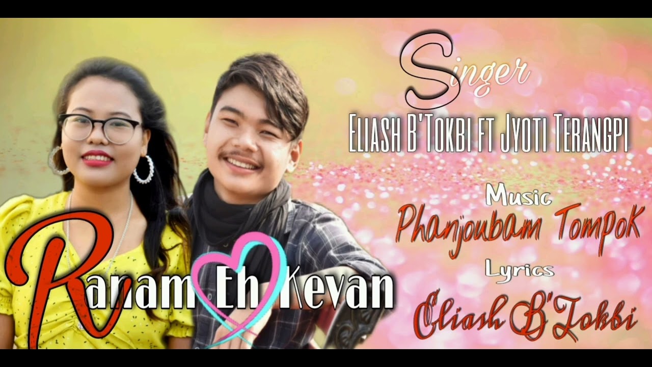 Ranamsi eh kevang || Official released 2022