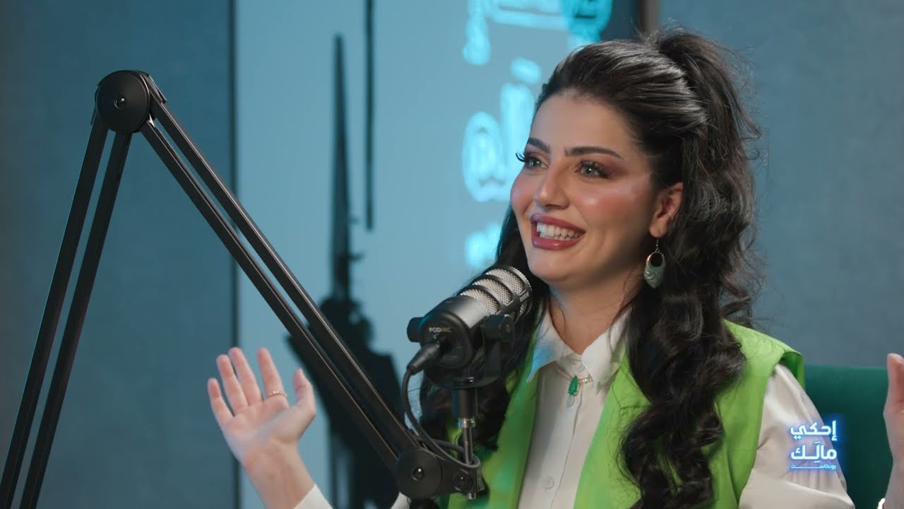 الممثلة نيرمين محسن تحسمها: هل هي سعودية أم سورية الأصل؟