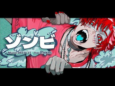 さんかれあ ゾンビに燃えちゃうセット さんかれあ ゾンビに燃えちゃうセット Amazon.co.jp: さんかれあ
