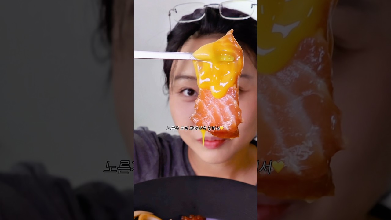 직접 담근 연어장 #mukbang