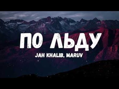 Ханна - Музыка Звучит