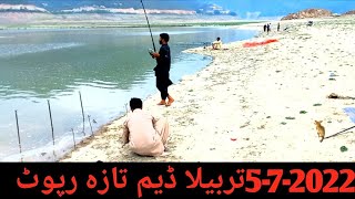 Tarbela Dam New update 5-7-2022@mateenakhtar9089