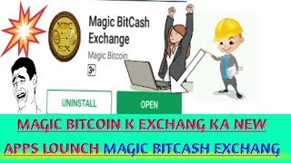 How to Crate account to magic Bitcash Exchange app!How to install?? screenshot 5
