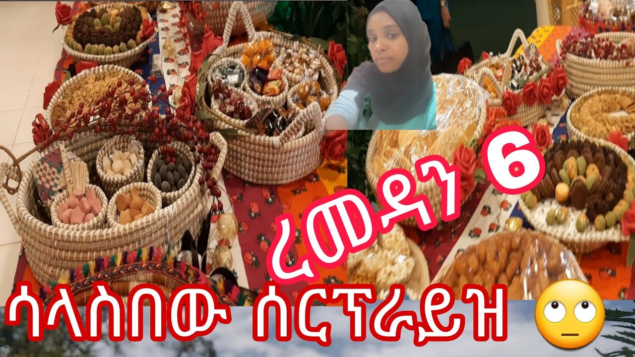 ማሻ አላህ መዳሜ ሰርፕራይዝ አደረገችኝ😘@Anbu_007B @arifmondal8498 @riel15new34 