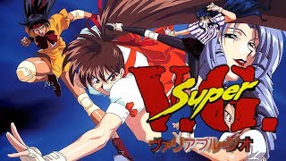 Super V.G. - Variable Geo Opening - SNES