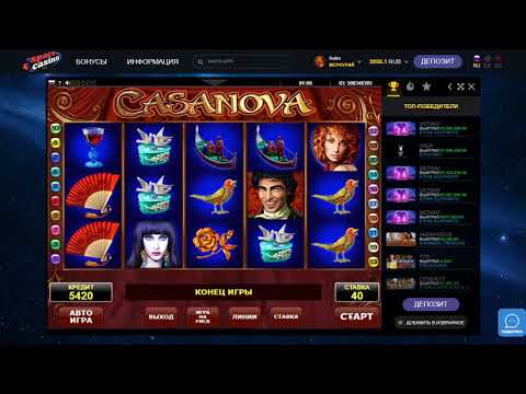 Mardi Gras Hotel Casino